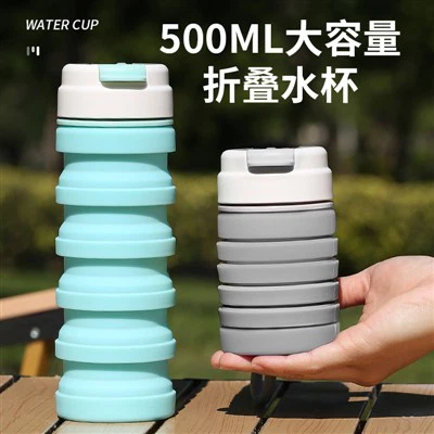 ¿Cómo guardo un vaso de silicona y una pajita?